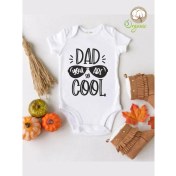 Resim Limon Dad You Are So Cool Desenli Organik Çıtçıtlı Body 