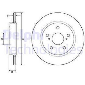 Resim Arka Fren Diski (Aynasi) Duz Toyota Auris 1.4 D4D 2007-2011 Corolla 1.4 D4D 2007-2011 (270X5) 
