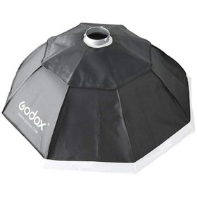 Resim Godox Sb-bw-140 Octagon Soft Box 140 Cm Bowens 
