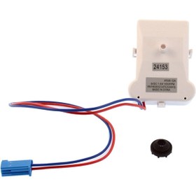 Resim KGPart Buzdolabı Fan Motoru, Bosch / Siemens / Profilo ile Uyumlu 