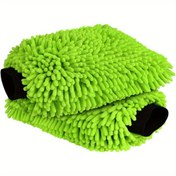Resim Araba Yıkama Mikrofiber, 2'li Paket - Çizik ve Tüy Bırakmayan, Premium Şönil Mikrofiber Yıkama Eldiveni Araba Yıkama Fırçası - Yeşil 