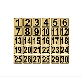 Resim Metal Kapı,masa,dolap Numarası 3,5cmx3,5cm 30 Adet (1…30) Altın Renk Metal 