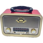 Resim ataşbey RT-301 Kırmızı Nostaljik Görünümlü Bluetoothlu USB-SD Card Mp3 Çalar Radyo Müzik Kutusu 