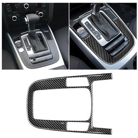 Resim Audi 2010-2018 Q5 / 2009-2016 A4l / 2009-2016 A5 İçin Araba Karbon Fiber Vites Konumu Paneli Dekoratif Etiket 1 Adet 