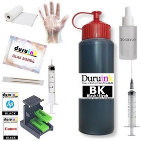 Resim Duruınk Canon E404 E414 E464 E474 E484 Siyah Kartuş Mürekkep Dolum Seti Pg 46 500 Ml 