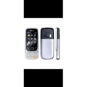 Resim Nokia 6303 TR Garanti | Gümüş 