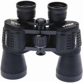 Resim 7x50 Geniş Ön Mercekli Profesyonel El Dürbünü 1000m/56m Siyah V3 - Çok Renkli 