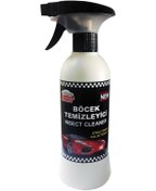 Resim BTL OTOMOTİV Araç Yüzey Böcek Temizleyici 500 ml 