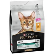 Resim Purina Pro Plan Renal Plus Tavuklu Yetişkin Kedi Maması 3 KG 