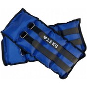 Resim Valeo 2 x 2.5 KG Ayak Bilek Ağırlığı Mavi 