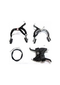 Resim Sevenkardeşler Bisiklet Fren Takımı Bmx Takım Çok Renkli 