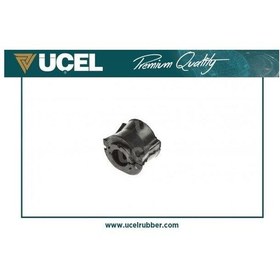 Resim Viraj Demir Lastiği 21mm Cıtroen Nemo Combı 1.4-1.4 Hdı-486584 