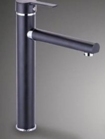 Resim Opak Çanak Evye Beyaz Gold 