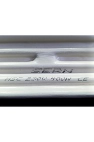 Resim SERN İnfrared Seramik Isıtıcı Rezistans KONKAV 122X60mm 400W 230V Beyaz Renk HSC Model 