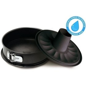 Resim Guardini Gardenia Borulu 2 Tabanlı Kek Kalıbı - 30 Cm 