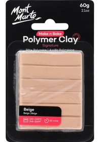 Resim Mm Make N Bake Polimer Kil Signature 60g - Beige 