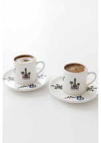 Resim 2'li İzmir Temalı Kahve Fincanı Seti - Baskılı Fincan Takımı beyaz 