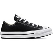 Resim Converse All Star Eva Lıft Çocuk Günlük Ayakkabı 272857c Siyah 