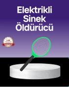Resim Eco Lounge Çocuk ve Evcil Hayvan Dostu Elektrikli Sinek Raketi | Güvenli Kullanım 