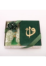 Resim Kuran + Seccade + Tesbih Hediye Seti Orta Boy, Kadife, Desenli Kutu, Zeytin Yeşili 