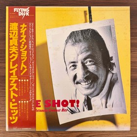 Resim Sadao Watanabe - Nice Shot! 