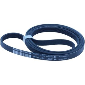 Resim Karagül ticaret Blomberg 7188871300 TKF 8451 AG Kurutma makinesi 