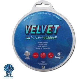 Resim DFT Bojin Velvet Fluorocarbon 50 m 0.30 mm Misina 