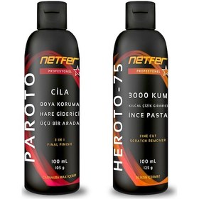 Resim Netfer 2'li İnce Pasta Cila Set - 2x100 Ml 