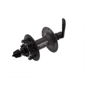 Resim SHIMANO DISK FREN ÖN HAZNE 100/36 SİYAH 