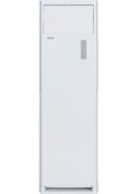 Resim ST4601 A 46500 BTU Salon Tipi Klima Vestel