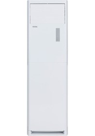 Resim ST4601 A 46500 BTU Salon Tipi Klima 