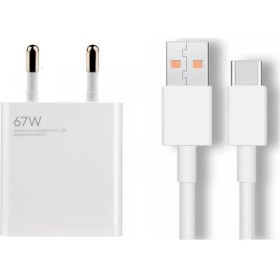 Resim Gurtech Xiaomi Uyumlu 67W Turbo Hızlı Şarj Aleti Seti Type-C 