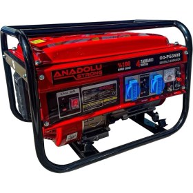 Resim Anadolustrong PG3500 3.5 Kva Ipli Portatif Benzinli Jeneratör 2.5 Kw Bakır Sargılı 