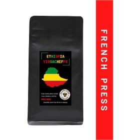 Resim Beanland Coffee Ethiopia Yirgacheffe French Press 100 G 