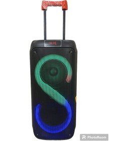 Resim CİHAD ESEN GROUP DR-8831 8"*2 LED'li, Uzaktan Kumandalı, Kablosuz Mikrofonlu, AUX Girişli, FM, Bluetooth Ses Sistemi 