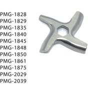 Resim Xozmarcet Pmg-1828, Pmg-1829 Ve Diğerleri İçin Kıyma Makinesi Bıçağı 8mm 160474573 