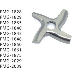 Resim Xozmarcet Pmg-1828, Pmg-1829 Ve Diğerleri İçin Kıyma Makinesi Bıçağı 8mm 160474573 