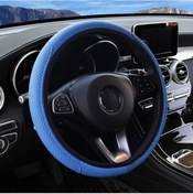 Resim Wezone Orta Boy Direksiyon Koruması 37-38 Cm - Fiber Deri, Anti-kayma, Konforlu, Kolay Kurulum - Mavi Altın 