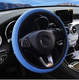 Resim Wezone Orta Boy Direksiyon Koruması 37-38 Cm - Fiber Deri, Anti-kayma, Konforlu, Kolay Kurulum - Mavi Altın 