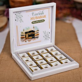Resim Kişiselleştirilebilir Umre ve Hac Kutu Çikolata, Kurban Bayramı Çikolatası, Bayrama Özel Kutu Çikolata - 32 Adet Çikolata + Kutu 