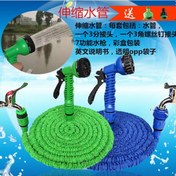 Resim Dianziye Mavi 75ft 22m Genişletilebilir Ev & Bahçe Yıkama Seti: Yüksek Basınçlı Su Dalgalı, Esnek Hortum - Ev Ve Bahçe Bakımı İçin Pratik Araç 