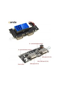 Resim Çift Usb Çıkışlı Ekranlı Powerbank Devresi Şarj Edebilir 5V 2.1A 