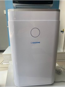 Resim Olefini 20lt Nem Alma Cihazı 