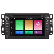 Resim Chevrolet Captıva Eski Ürün Kodu: Nav 9950 Hd Navigasyon Kamera N11.1015 
