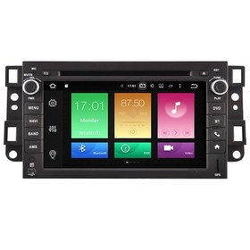 Resim Chevrolet Captıva Eski Ürün Kodu: Nav 9950 Hd Navigasyon Kamera N11.1015 