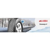 Resim LASSA 195/65R15 91H SNOWAYS4 ÜRETİM 2022 KIŞ LASTİK