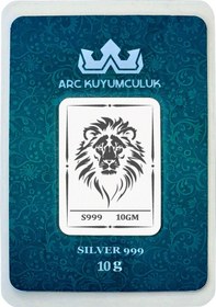 Resim Hediyeye Özel 10 Gram Aslan Temalı 999 Ayar Gümüş İle Üretilmiş Gümüş Külçesi-764 
