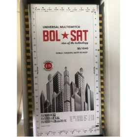 Resim Bolsat Bs-10/40 Aktif+pasif Sonlu+kaskatlı Hybrıd Uydu Santrali Adaptör Dahil P104659S5342 