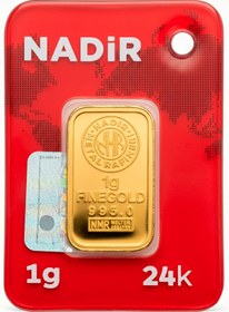 Resim Nadir Gold 24 Ayar 1 Gram Külçe Altın 