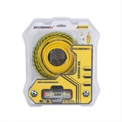 Resim Soundmax 8 Awg Amfi̇ Kablo Seti̇ 